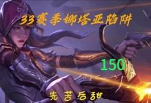 暗黑不朽（打造无敌猎魔人，征服黑暗世界！）