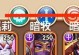 《放置奇兵全技能攻略》（从零开始，带你玩转全技能战略！）
