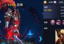 童年韩信出装攻略（揭秘童年韩信的装备搭配，征战中原的秘密武器）