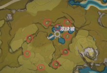 原神九柱任务攻略（揭秘原神最新任务九柱挑战，全面攻略最强BOSS战！）