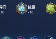 娜可露露国际出装攻略最新版（一招制胜，）
