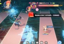 「熟悉Roboss系统，实现优质攻略」（「掌握Roboss攻略要诀，成为技巧达人」）