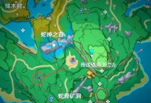 探秘原神沙漠秘境的挑战与奖励（解锁奇遇与珍宝，畅游原神沙漠秘境的技巧与心得）