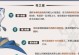 原神尤拉养成攻略（解锁尤拉的潜力，掌握最佳养成策略）