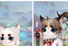 《《以熹妃传》攻略（掌握技能，成就熹妃传奇，技巧实用攻略，必备知识全解析）