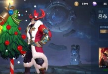 《吕布热血团战出装攻略》（揭秘团战杀伤力之最！）