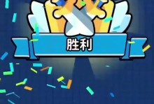 征服领土（用智谋与策略征服敌人，打造属于自己的领地）