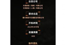 猎人逃脱技能技巧攻略（掌握这些技巧，成为无敌的猎人）