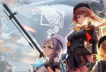 《NIKKE胜利女神》游戏工作坊建造解锁攻略（掌握游戏技巧，快速解锁建造工作坊）