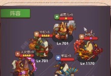 咸鱼游戏攻略（战无不胜的霸者，破釜沉舟的猛将！（）