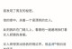 揭开凶案真相，以谁是凶手游戏攻略为主题的解密之旅（深入游戏迷宫，寻找隐藏线索，解锁真相！）