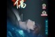 无法动弹的游戏攻略（探索游戏迷宫，抢救无尽生命）