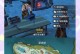 突破副本boss攻略大全（原神中如何轻松应对突破副本boss战斗）