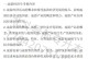 湛江旅游管理技能高考全面解析（掌握湛江旅游管理技能考试要点，轻松备战高考）