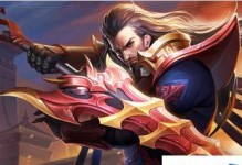 全民超神曹操出装攻略最新解析（全民超神游戏中曹操出装攻略分享，带你玩转战场）