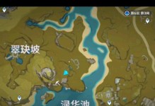 原神攻略（解密原神中的火把解谜与寻找攻略技巧）