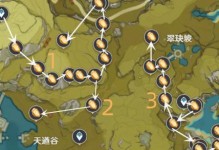 原神天盾谷攻略（解密天盾谷，挑战原神新副本，提升战力与游戏乐趣）