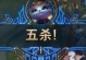 猫咪攻略LOL技能（探索猫咪英雄技能的妙用，提升LOL游戏水平）