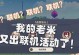 原神垂降攻略（跟随这个，你将成为原神的主宰！）
