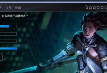 《魔女技能介绍攻略——让你成为虚荣手游的最强魔女》（独家攻略揭秘，掌握最强魔女技能的秘诀！）