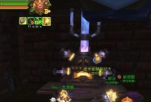 装备强化攻略（掌握装备强化的技巧，让你无敌于战场）