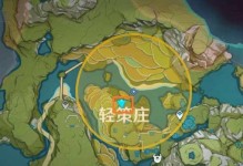 探秘原神中以古云有离的攻略技巧（玩转原神，解锁以古云有离的秘密）