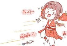 剑三七秀技能攻略（掌握七秀技能，成为无敌剑侠）