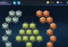 典韦出装铭文攻略（战无不胜，典韦如何选择出装与铭文搭配？）