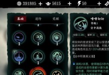以影之刃3弦者和魂，哪一个更强？（深度分析两款游戏的优缺点）