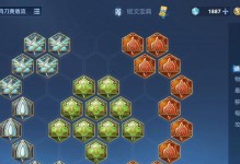 王者荣耀暗信出装攻略（带你揭秘暗信的最强装备选择，助你成就王者之路）