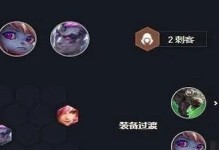 驱魔猎人攻略（全面解析驱魔猎人的最佳装备选择，助你战胜恶魔！）