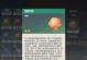 原神钓鱼攻略（解锁原神钓鱼系统中的关键技巧和心得）
