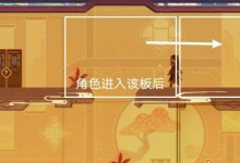 纸幕戏攻略（用策略战胜纸幕挑战，解锁原神神秘故事）