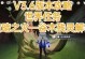 《原神任务降魔印攻略》（轻松解开降魔印的秘密！）