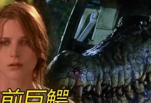 怪兽鳄鱼出装攻略大全（成为最强鳄鱼！鳄鱼出装攻略一网打尽！）
