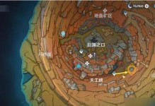 原神巨渊剧情攻略