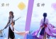 《战无不胜！原神四神队实战攻略》（玩转四神队，征服原神世界！）