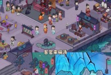 姐妹足迹（用游戏重温真实的姐妹情谊）