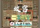 玩转中国故宫小游戏（带你体验故宫文化的奇妙之旅）