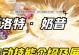 夏洛特技能详细攻略（夏洛特技能详解、培养和应用全面指南）