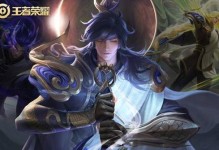 指绘师最强出装攻略（解锁职业技能，提升攻击力，打造无敌指绘师！）