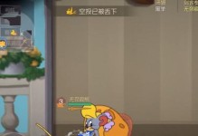 《绿色征途剑客最新出装攻略》（掌握最强剑客装备，战胜所有敌人！）