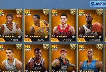 NBA2K22中最强的球员（属性能力详解，打造最具杀伤力的球员）