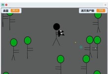 《丧尸大灾难小游戏攻略》（尽在掌握，击败丧尸，拯救人类的希望）