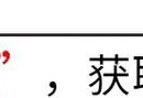 《以活下去》商人交易攻略分享（物品交换技巧、游戏中商人交易心得）