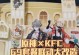 原神角色改造攻略（提升、技能、装备、天赋、角色培养详解）