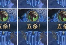 老鼠出装克隆机制攻略（掌握关键技巧，成为克隆大师）