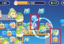 《保卫萝卜4太空穿越第18关攻略》（一起来征服太空吧！）