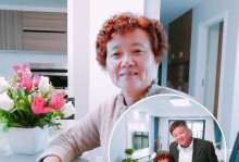 以让爱永驻小游戏攻略（让爱在游戏中绽放光芒，打造幸福人生）