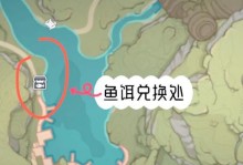 原神公主钓鱼攻略（掌握攻略，成为渔业大师！）